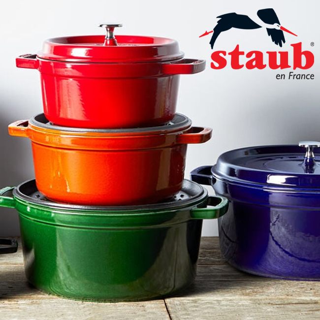 Zwilling Staub